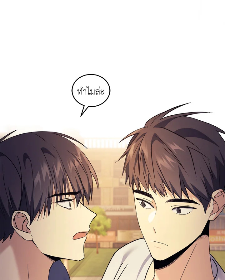 หน้า 81