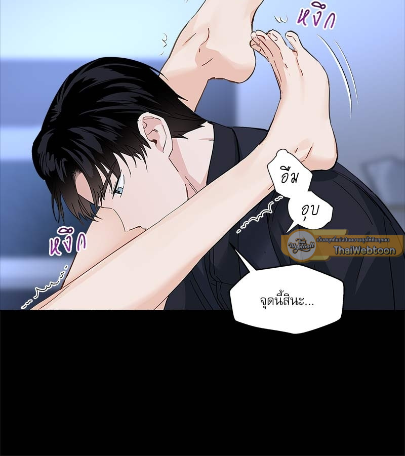 หน้า 58