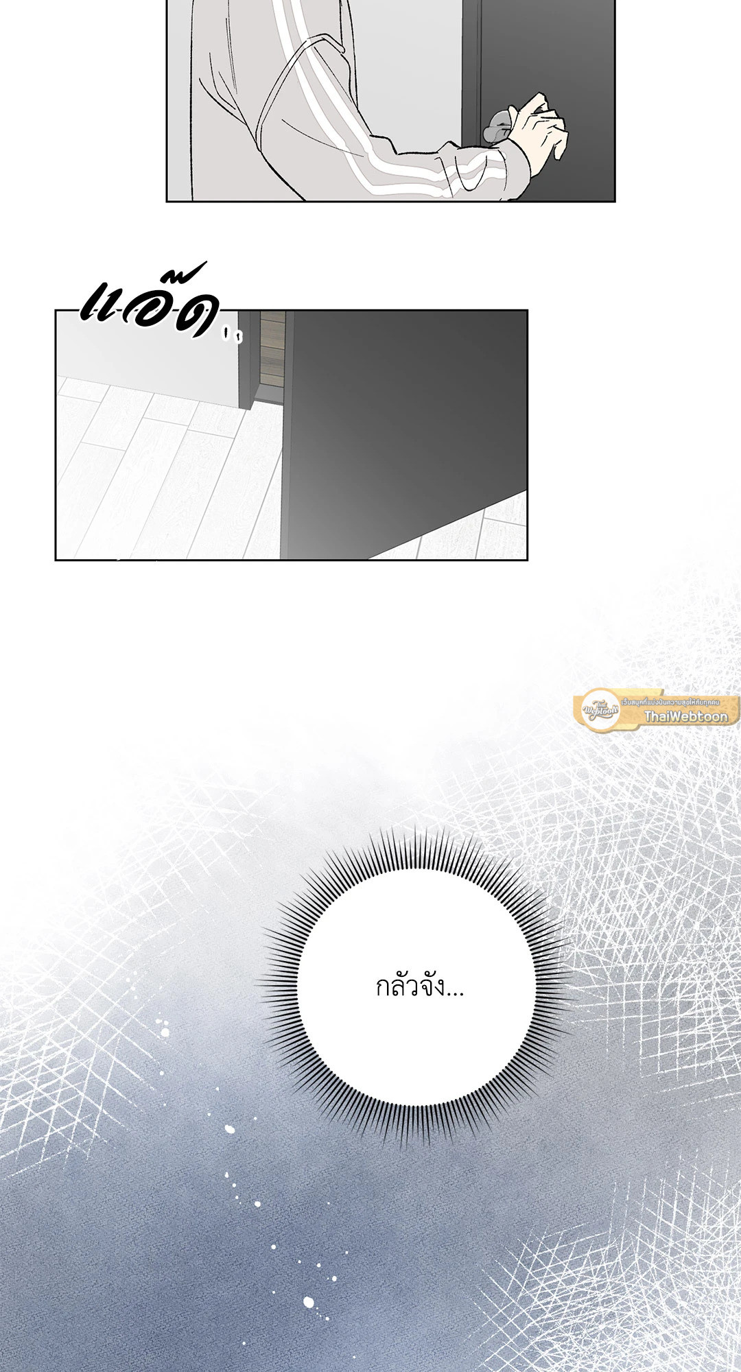 หน้า 39