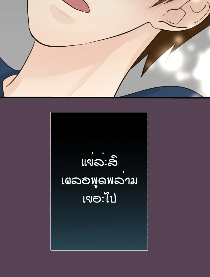 หน้า 83