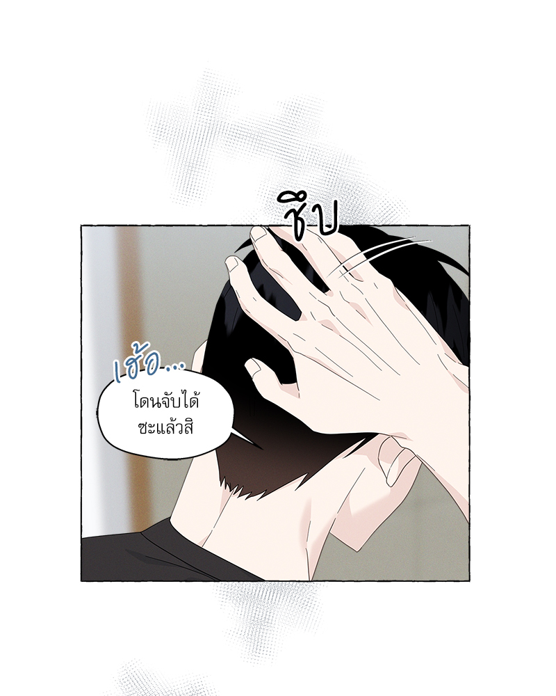 หน้า 72