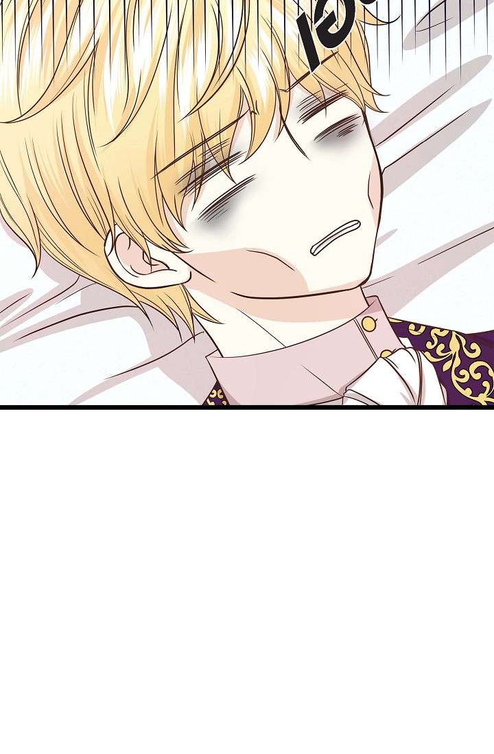 หน้า 77