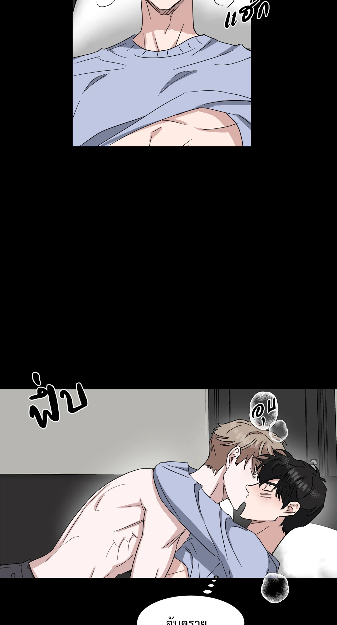 หน้า 39