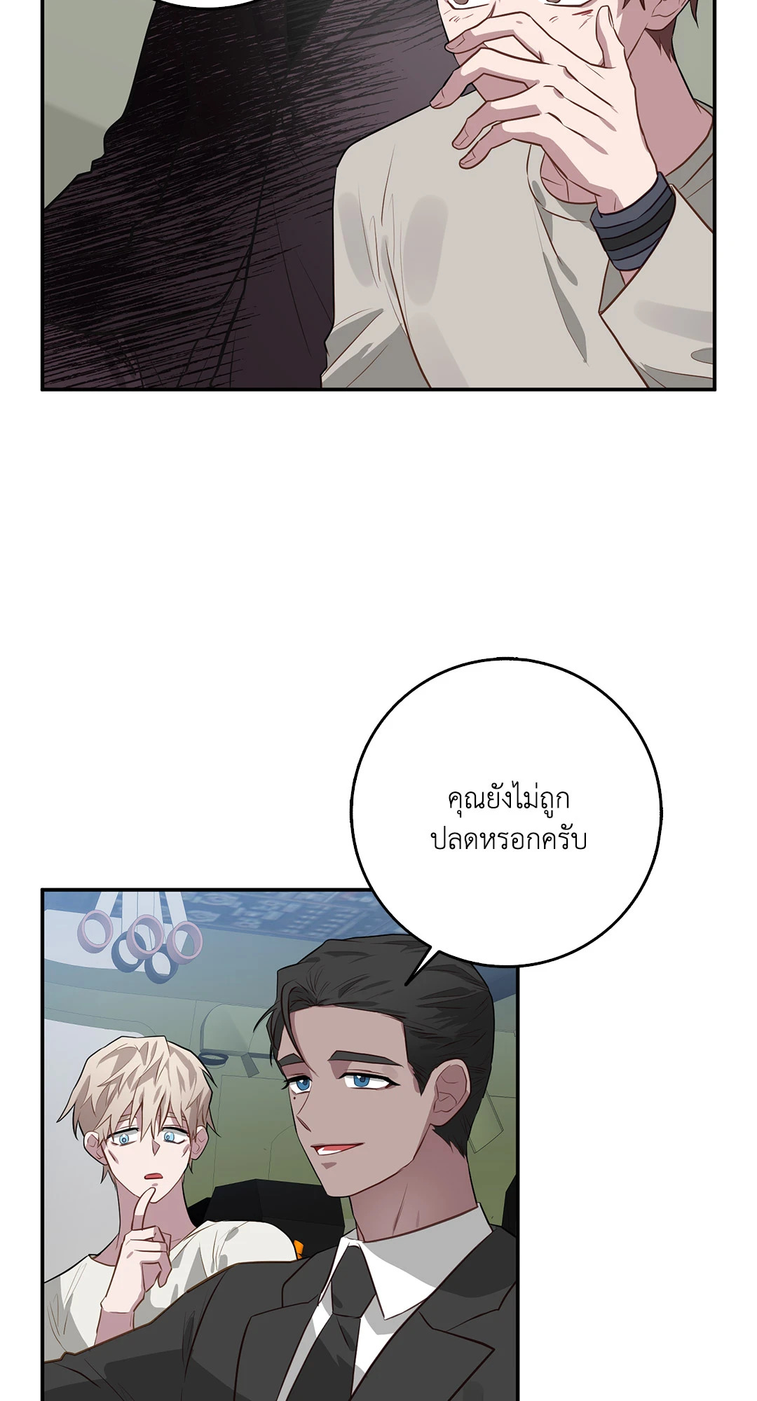 หน้า 36