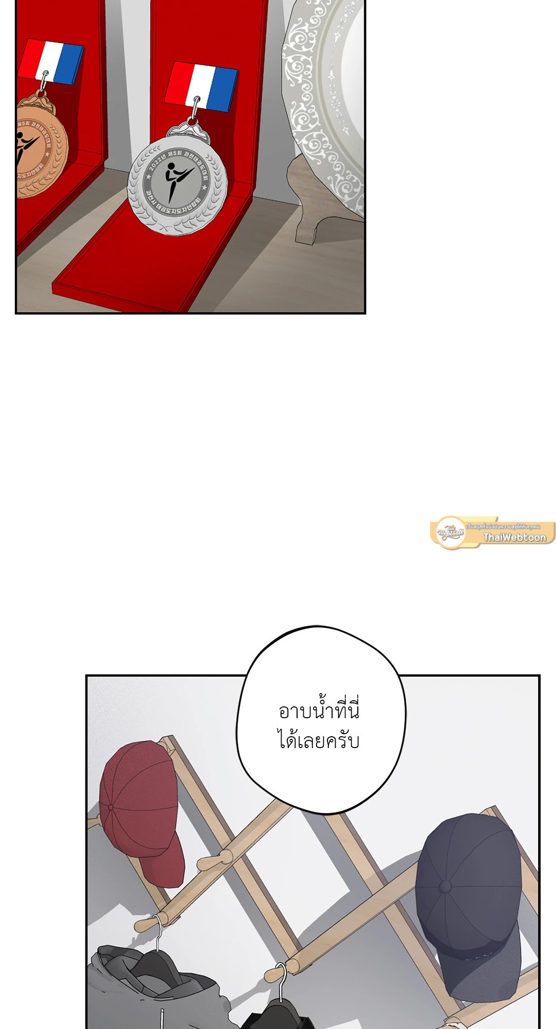 หน้า 65