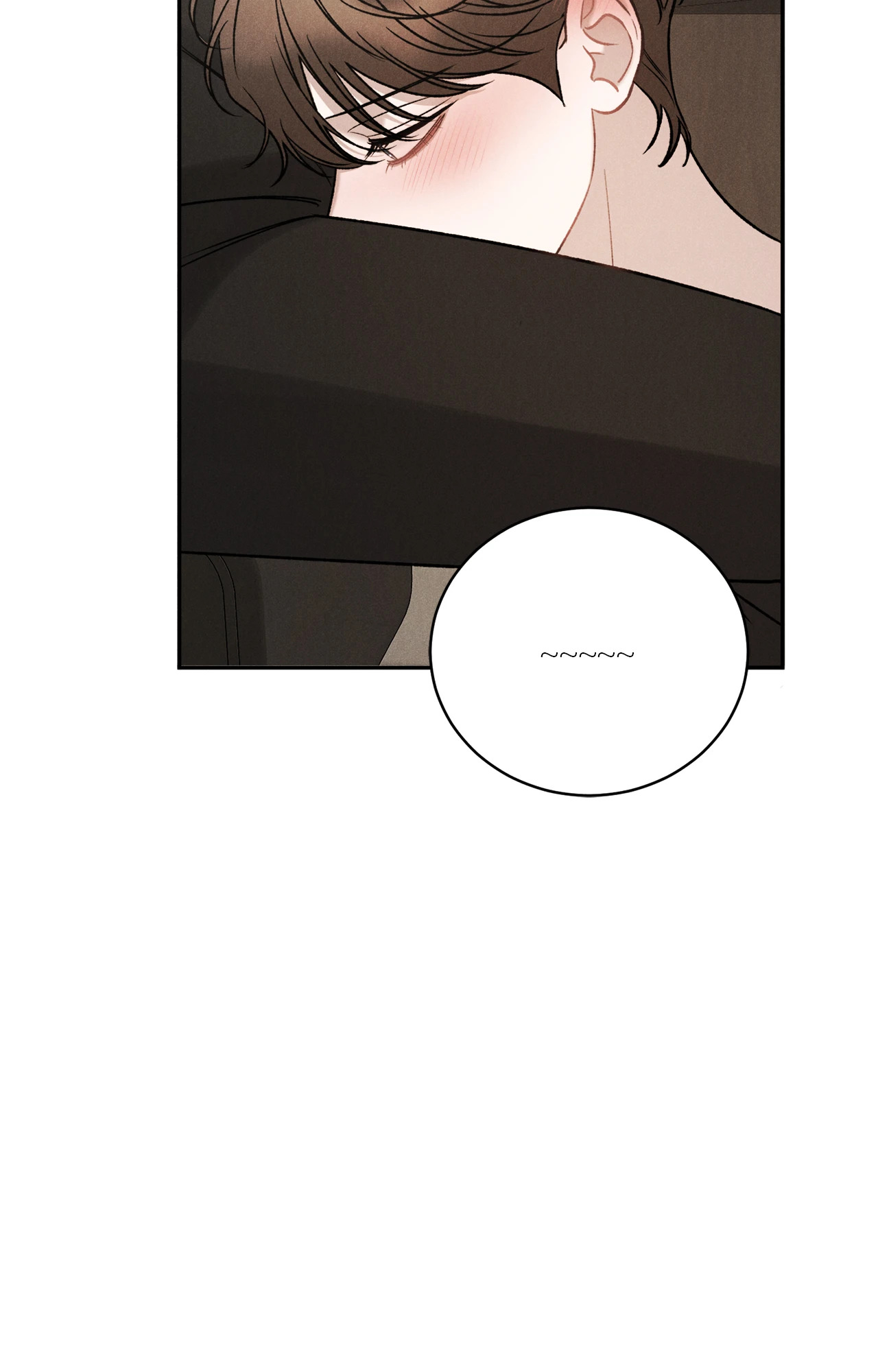 จูอึน | Jueun ตอนที่ 43 - รูปที่ 2