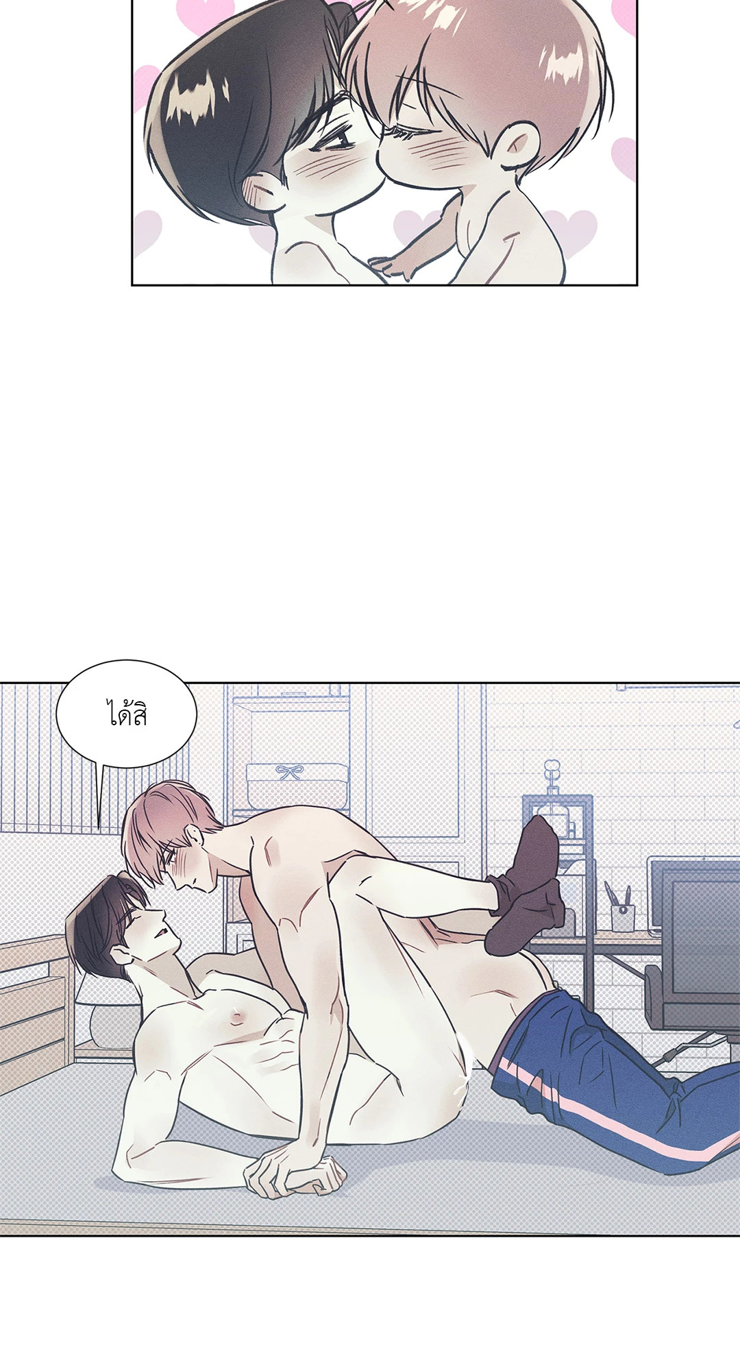 หน้า 40