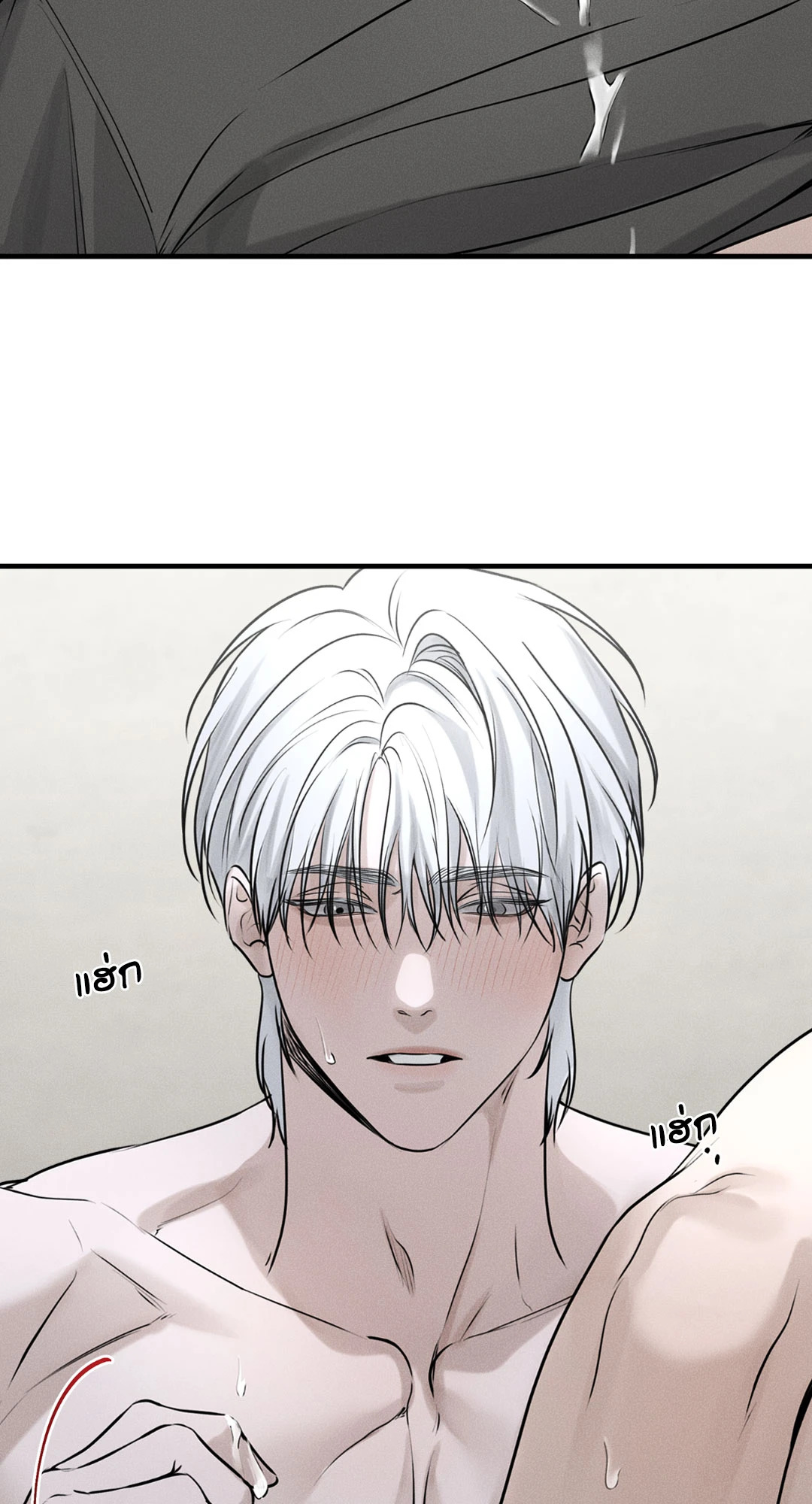 หน้า 38