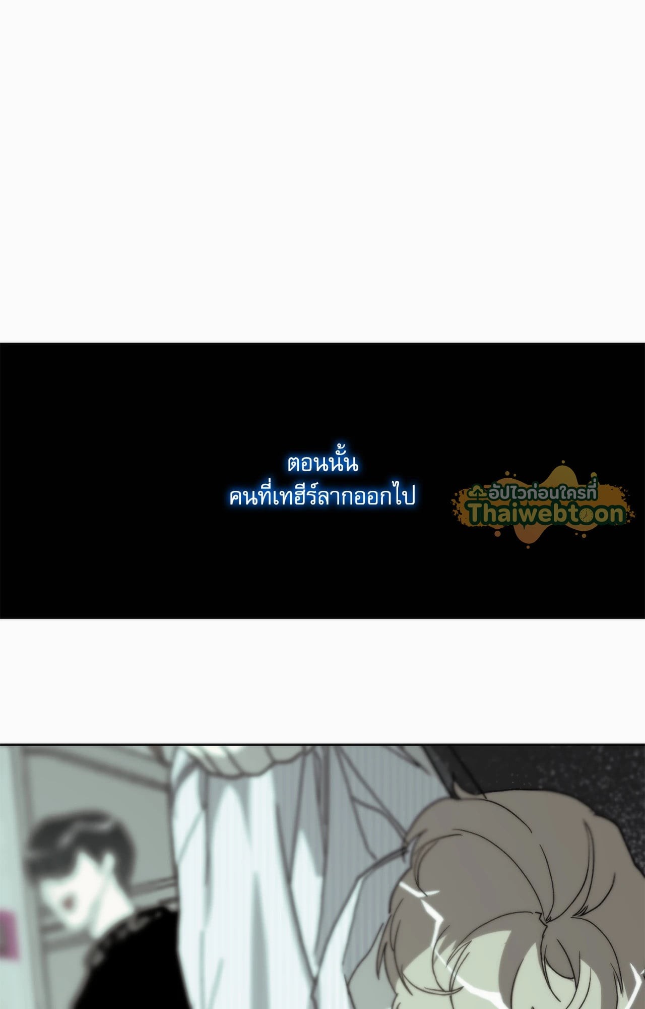 หน้า 128