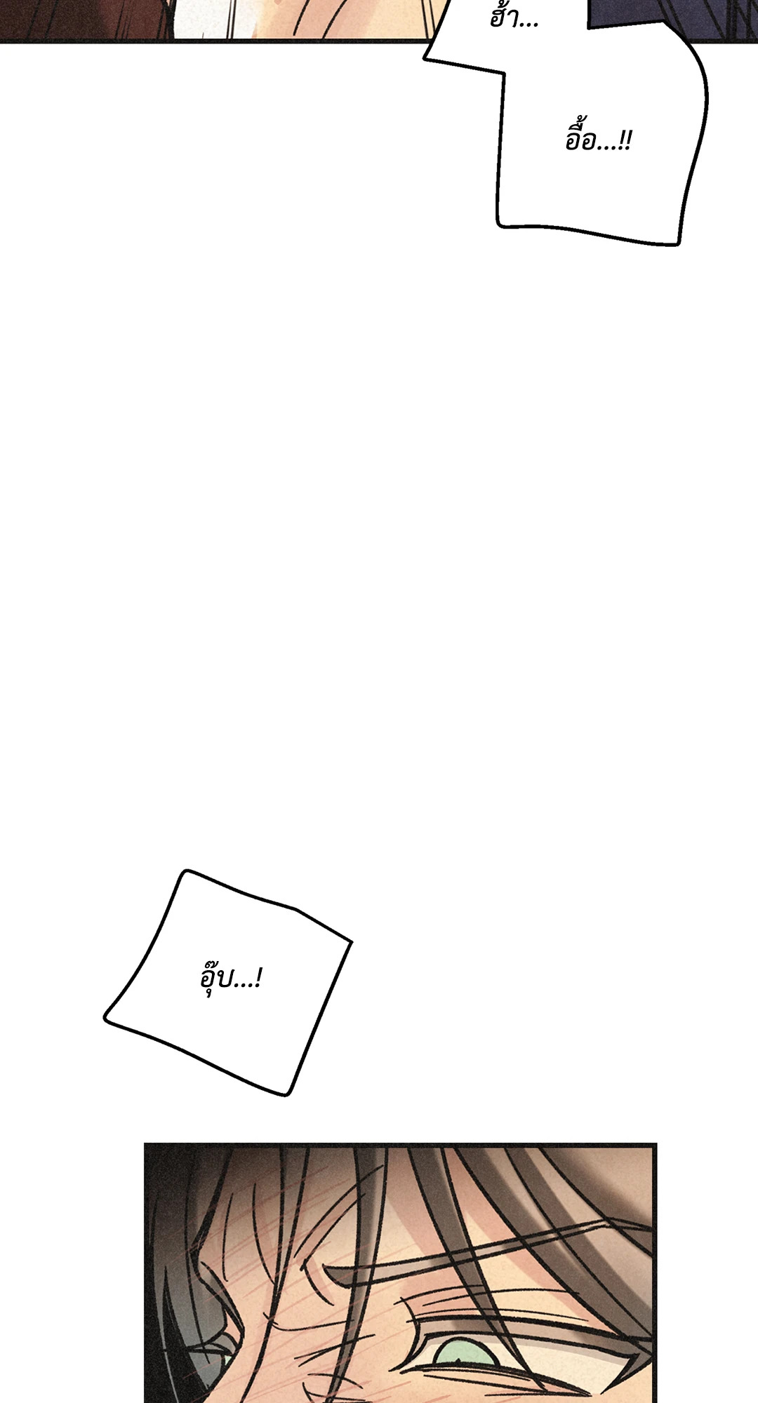 หน้า 121