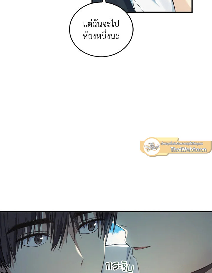 หน้า 95