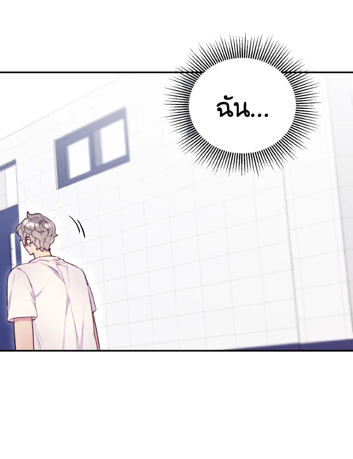 หน้า 98