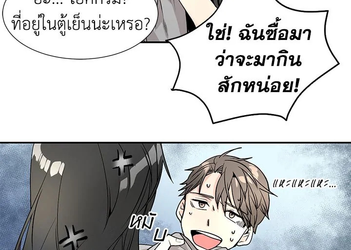 หน้า 40