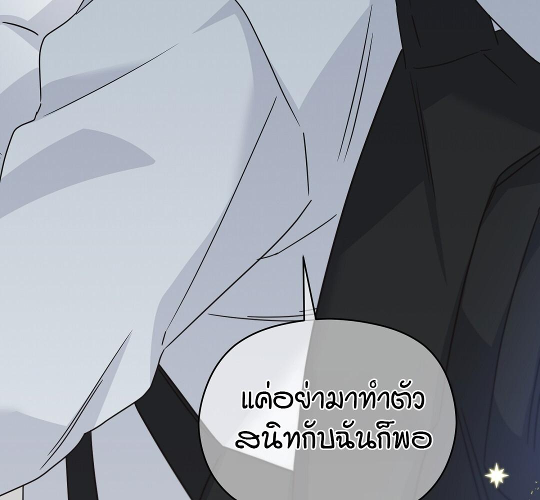 หน้า 147