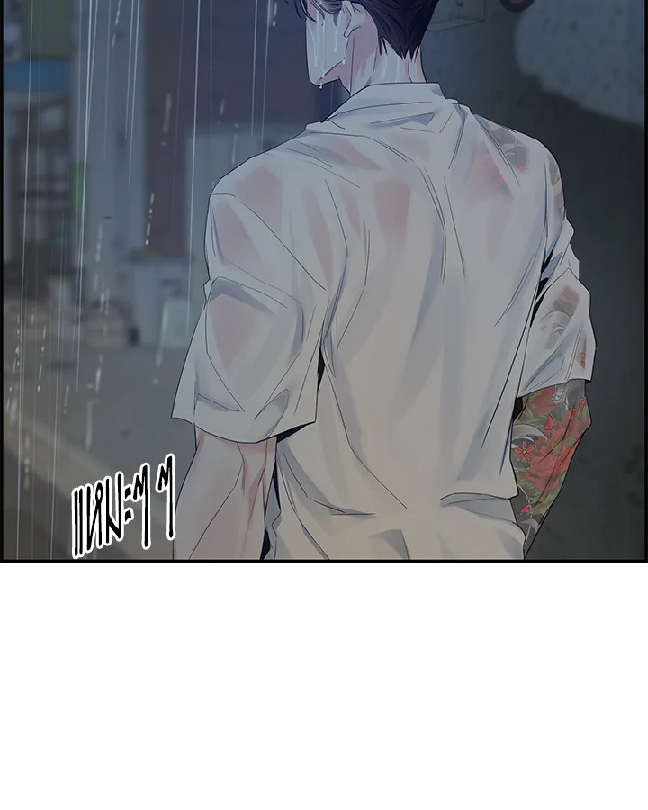 หน้า 87