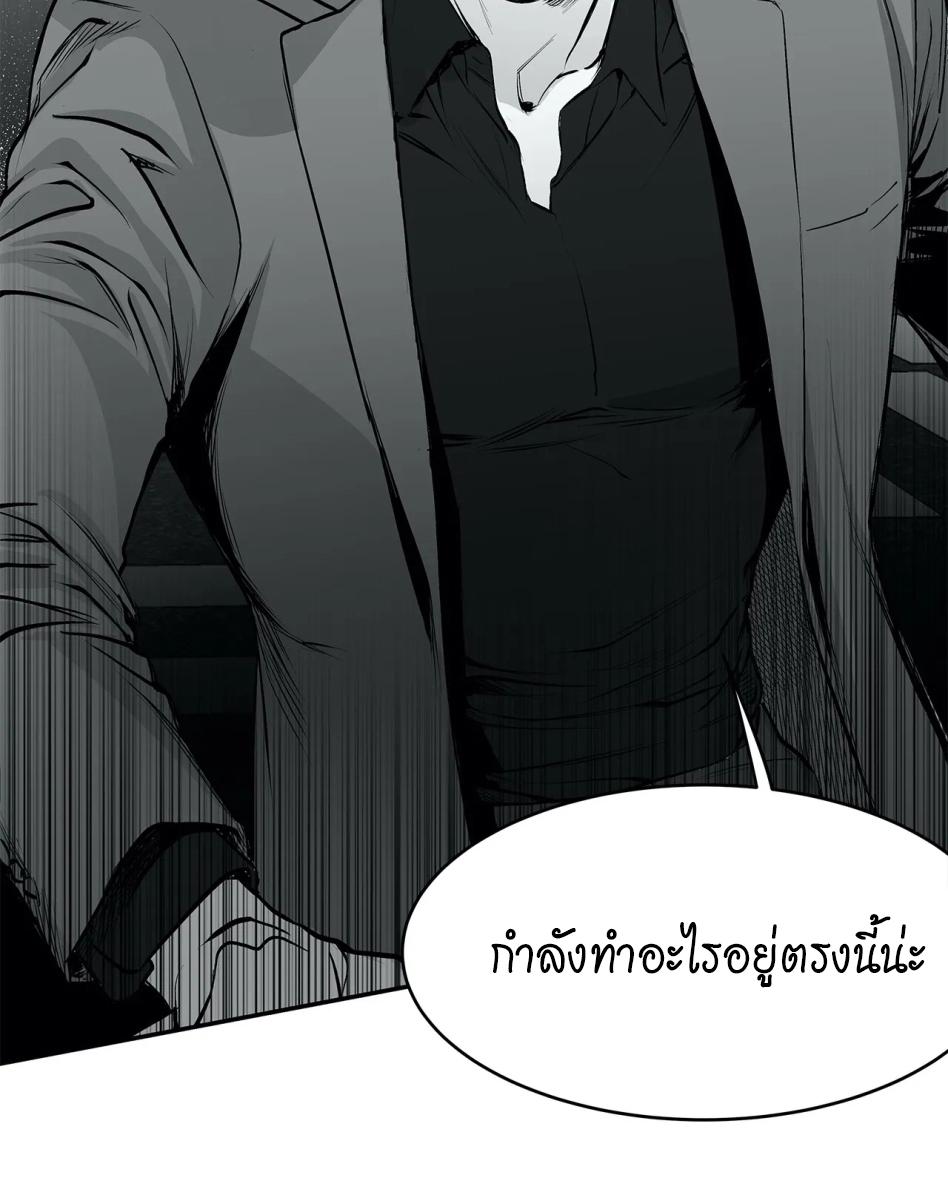 หน้า 67