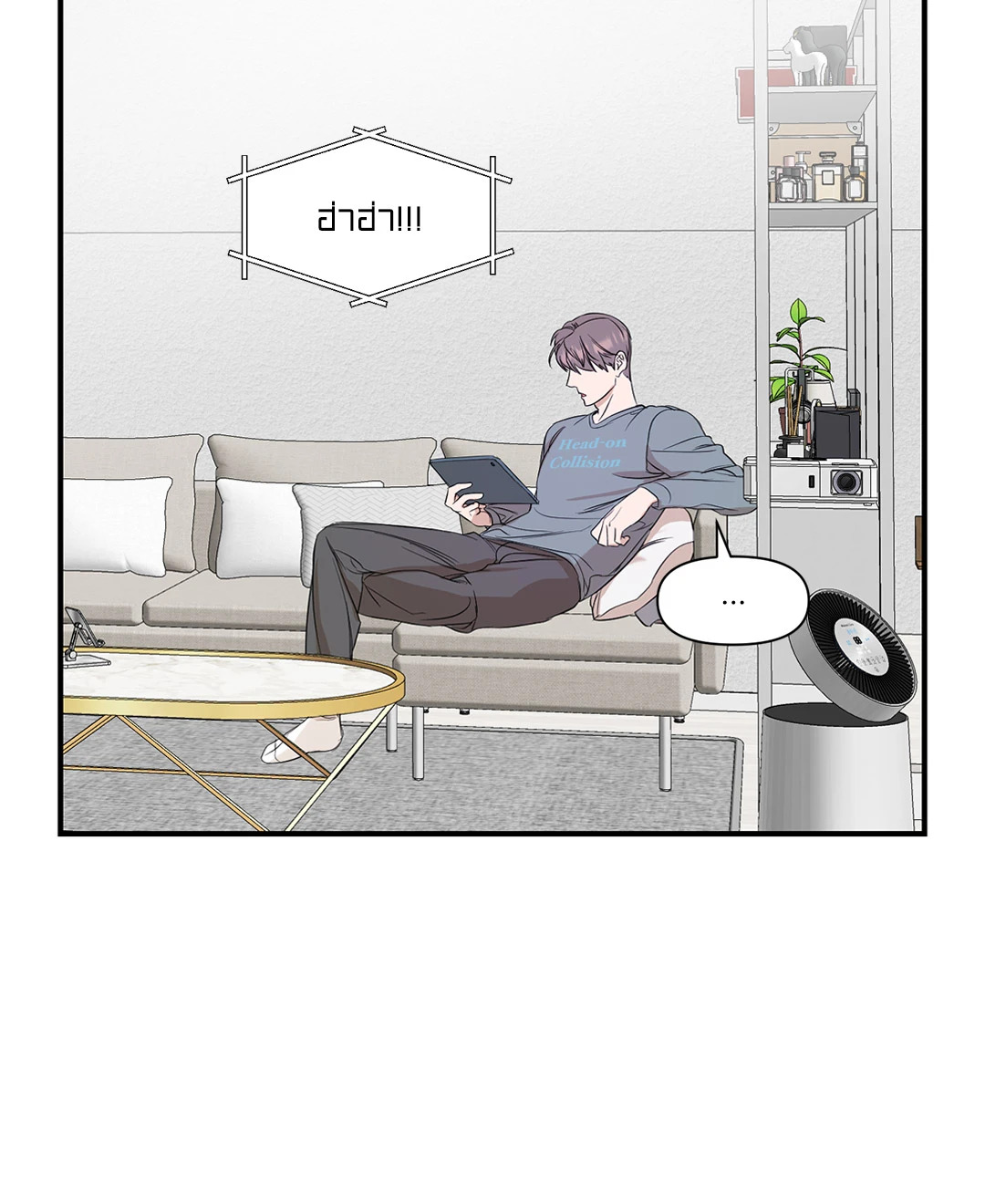 หน้า 32