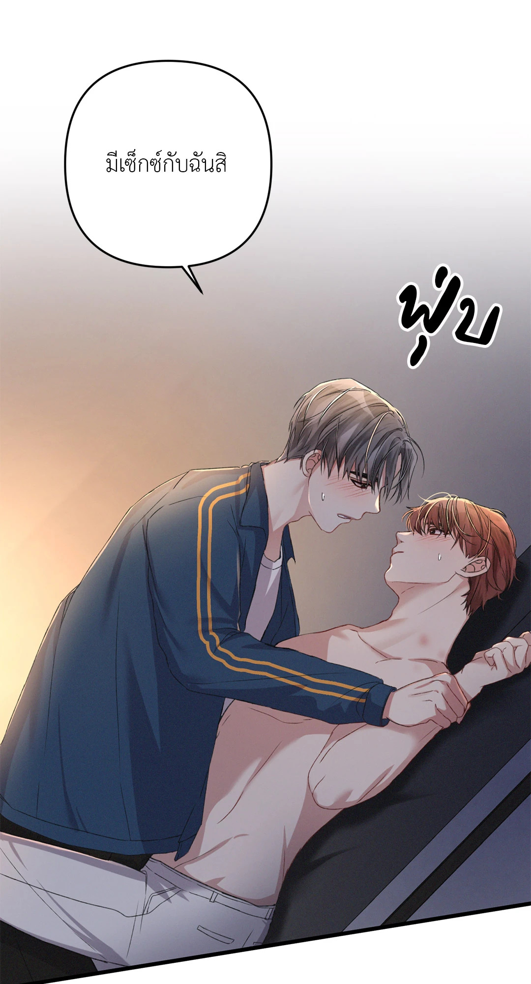 หน้า 60