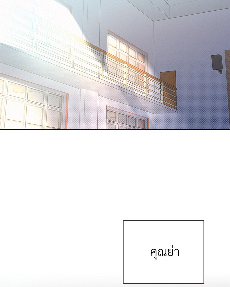 หน้า 122