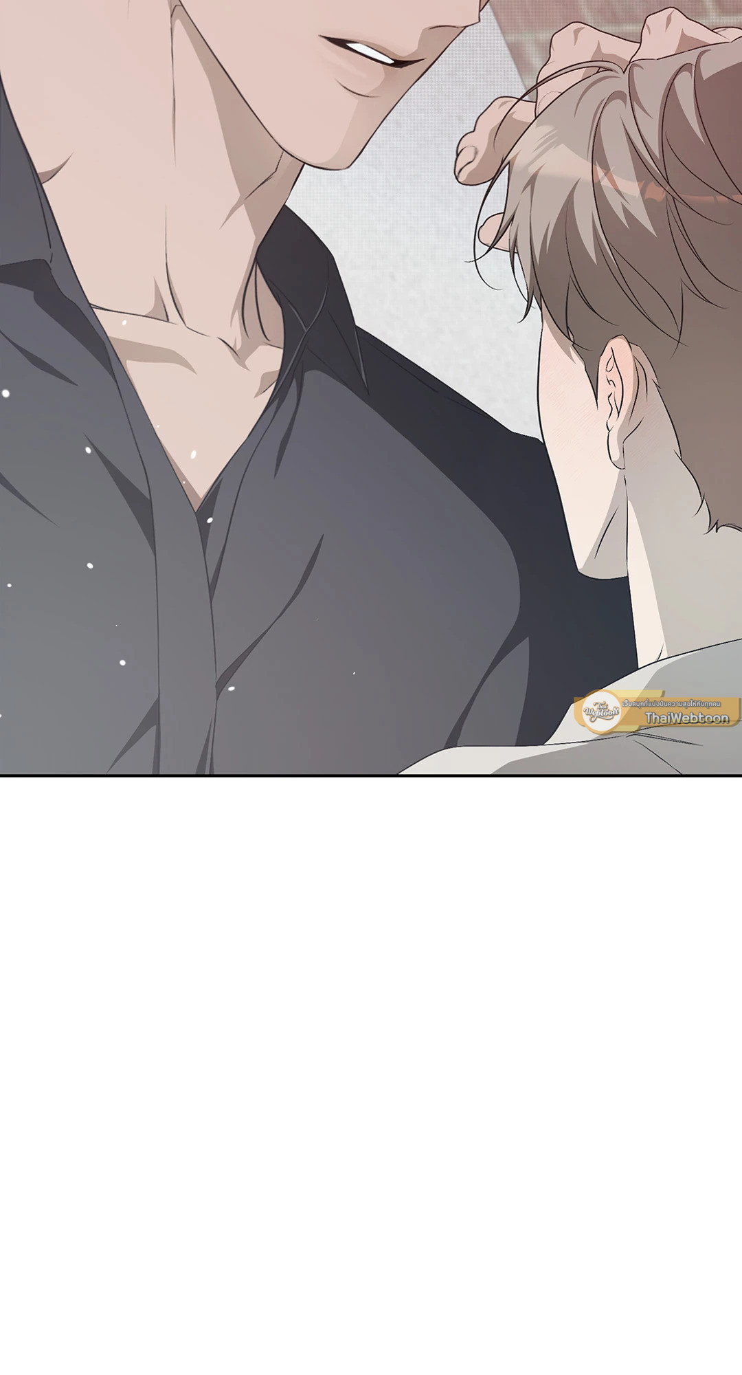 หลงใหลใคร่รัก | Cozy Obsession ตอนที่ 20 - รูปที่ 2