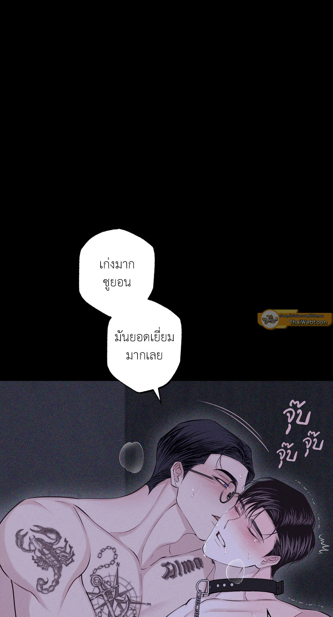 หน้า 65