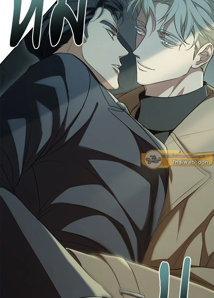 หน้า 85