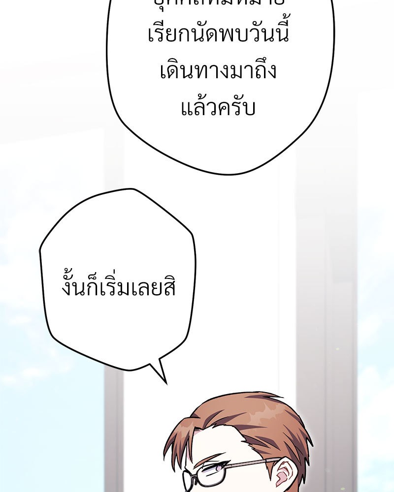 หน้า 125