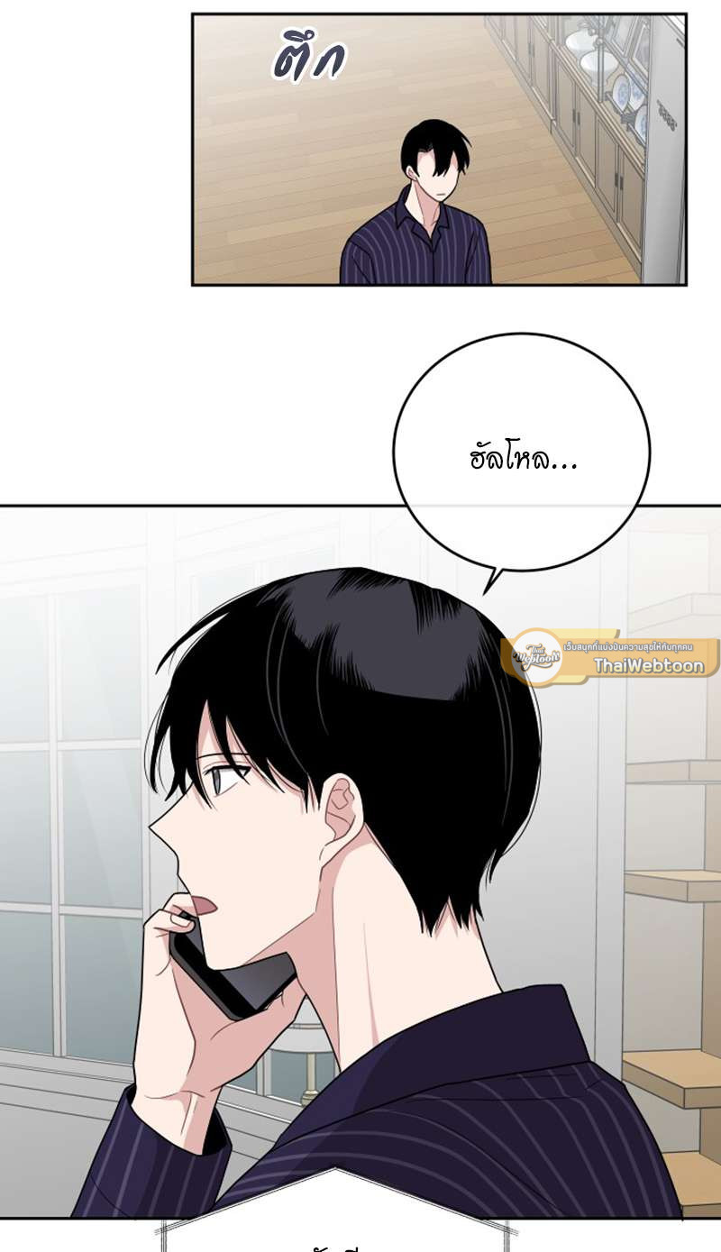หน้า 47