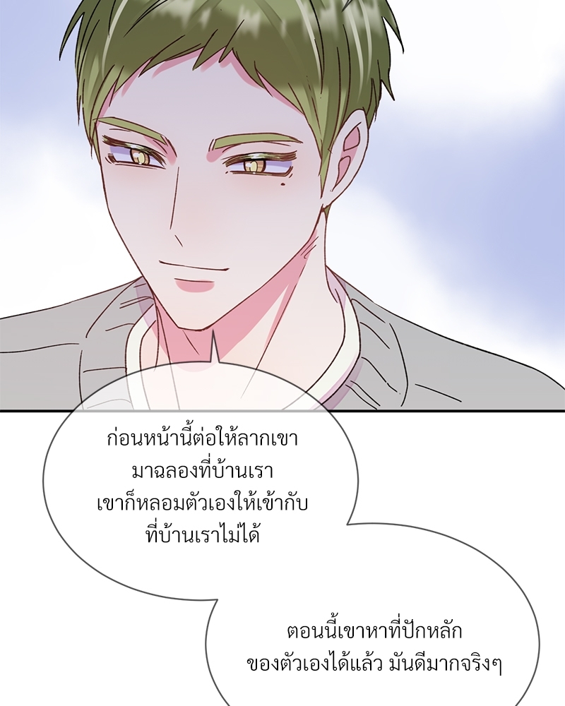 หน้า 60