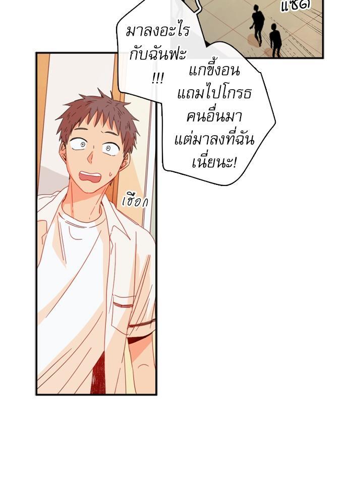 หน้า 60