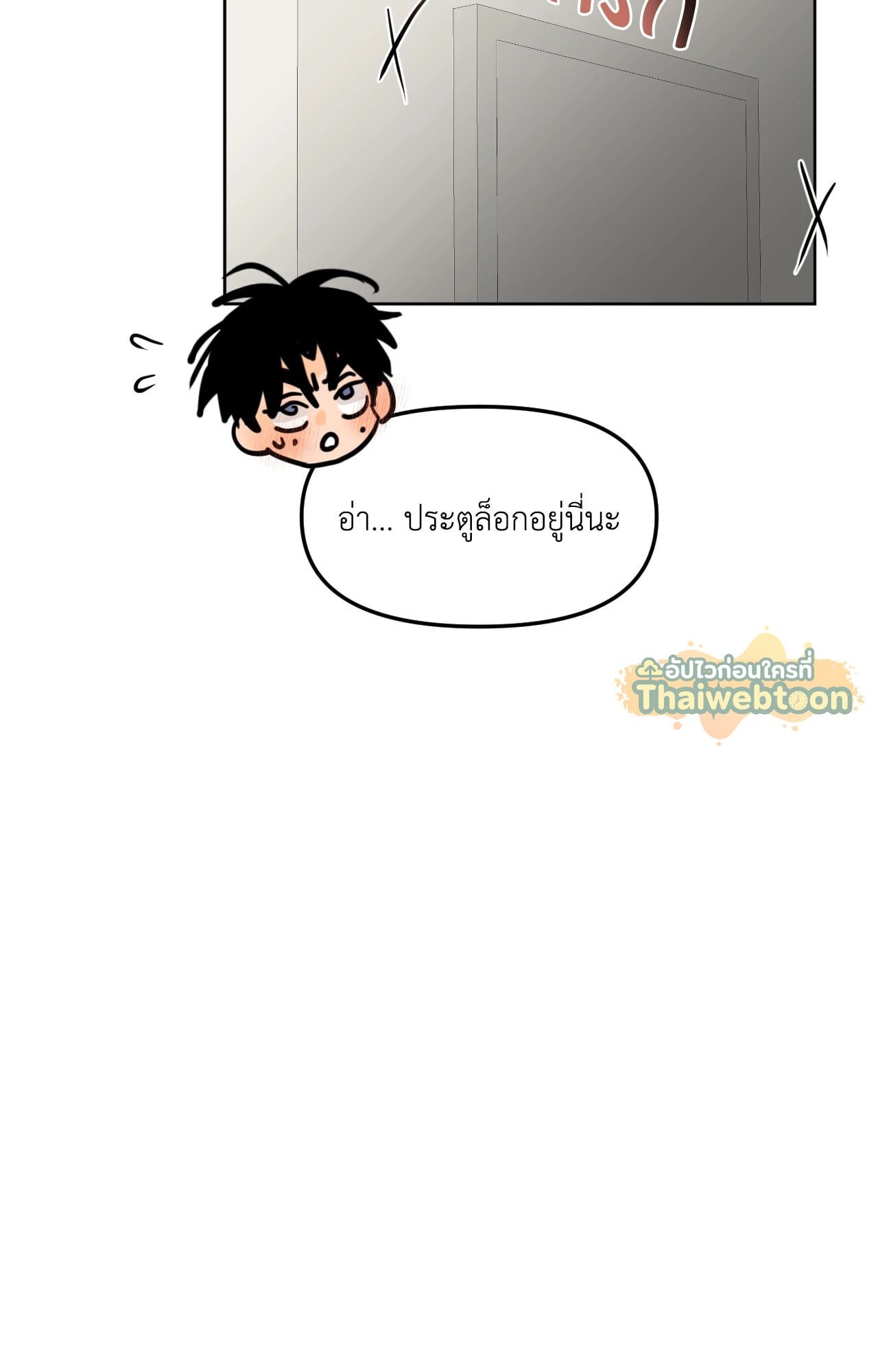 หน้า 62