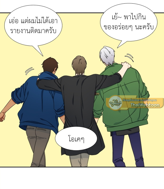 หน้า 30