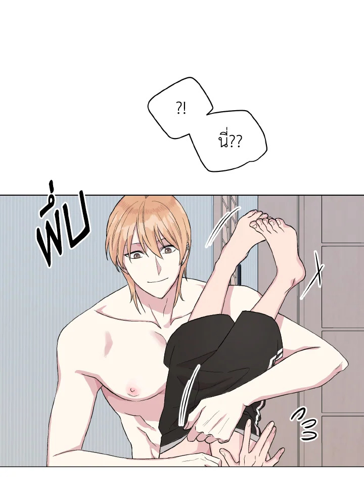 หน้า 54