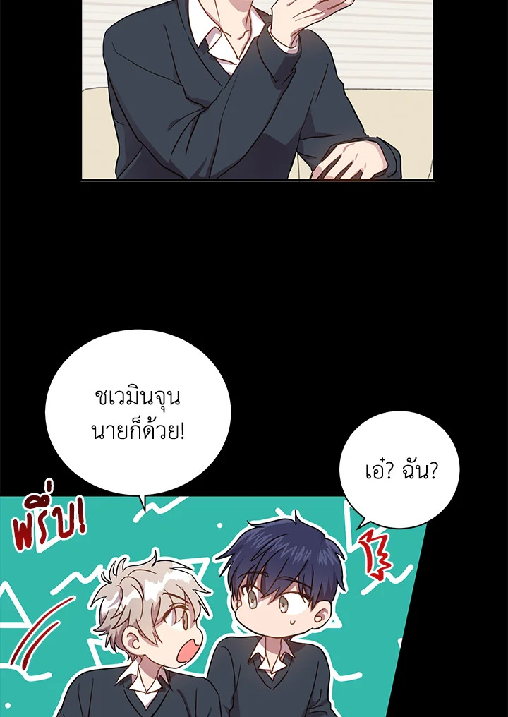 หน้า 42