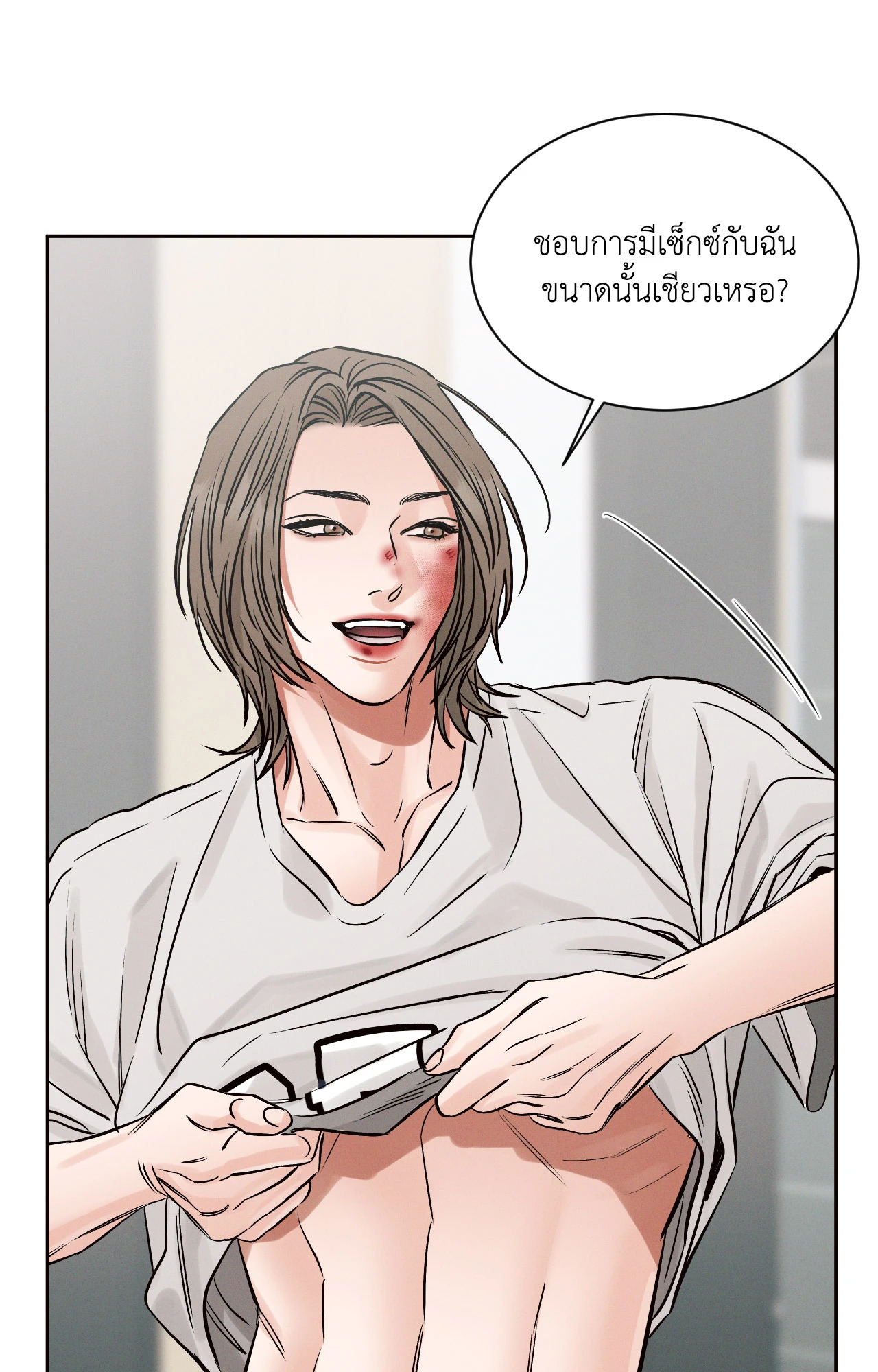 หน้า 27