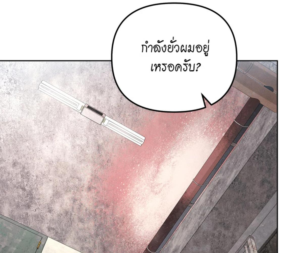 หน้า 100