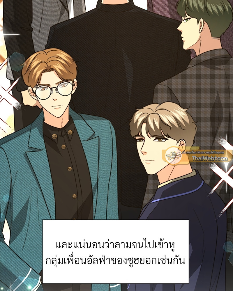 หน้า 93