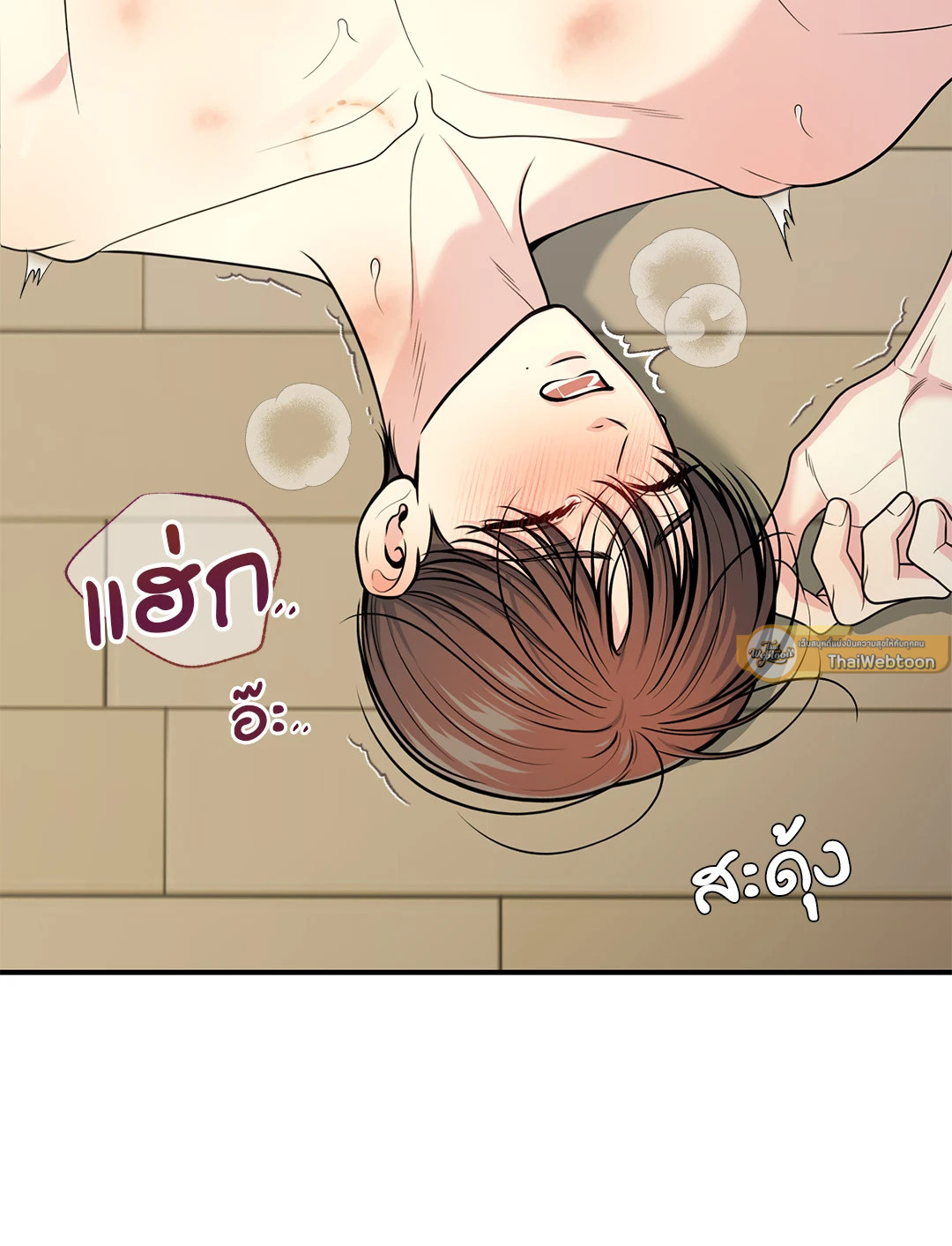 หน้า 58