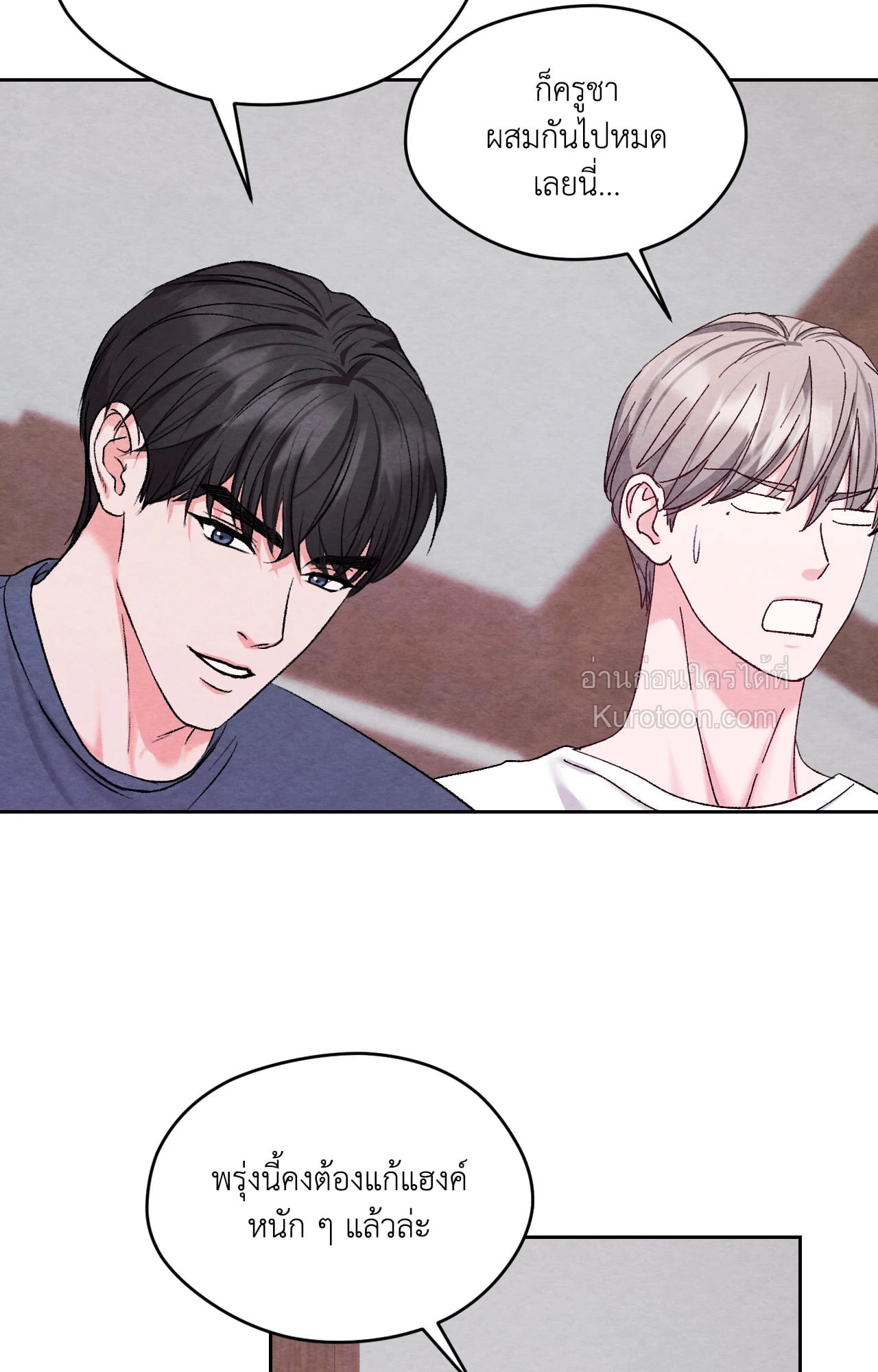 หน้า 57