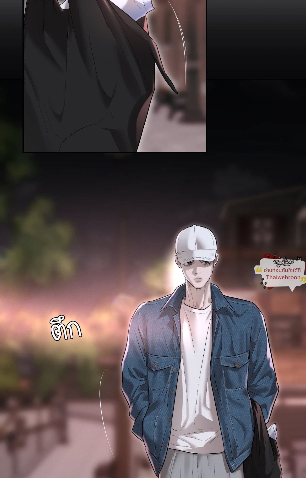 หน้า 26