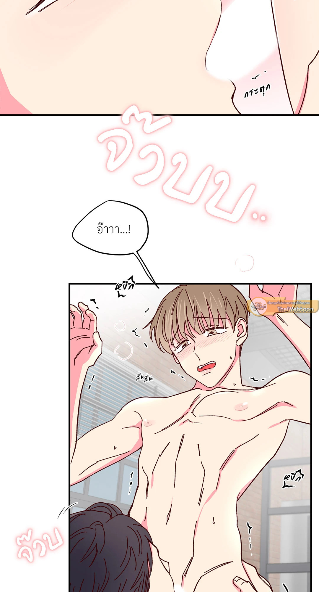 หน้า 36