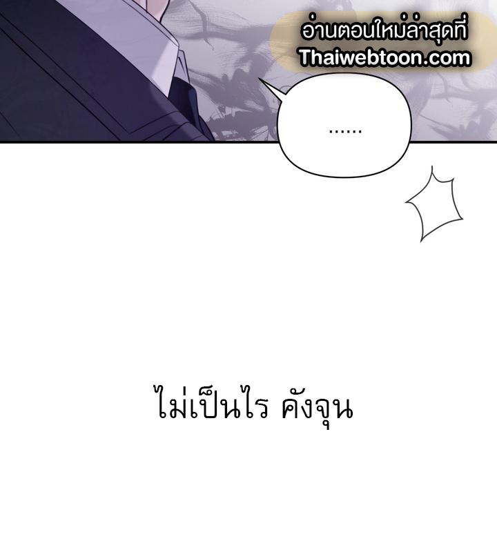 หน้า 95