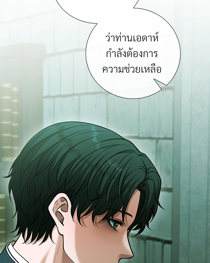 หน้า 120