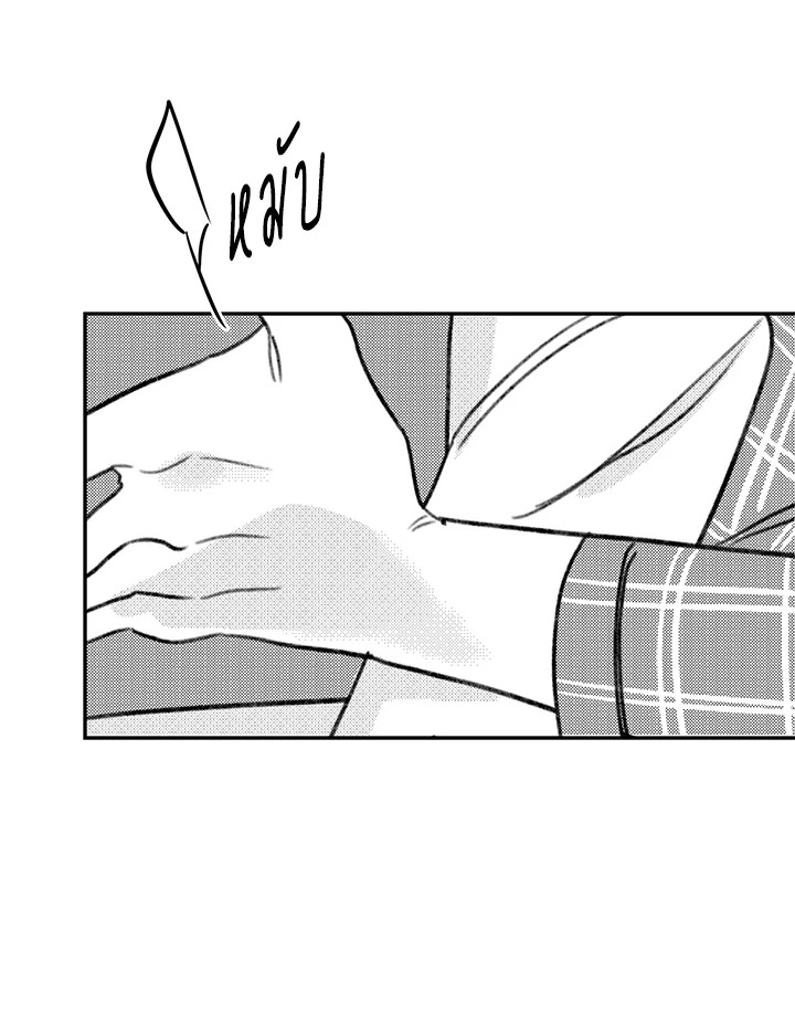 หน้า 94