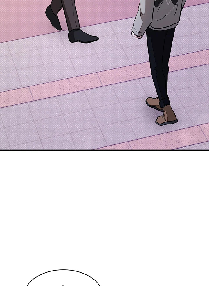 หน้า 84