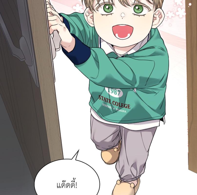 หน้า 132