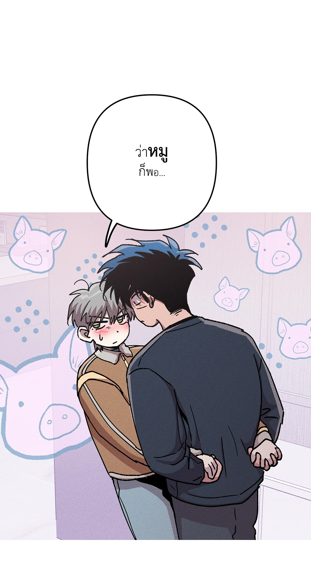 หน้า 36