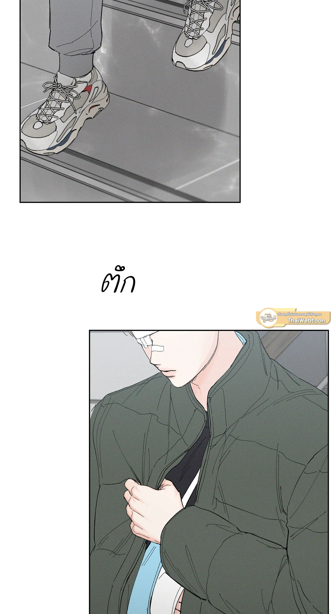 หน้า 40