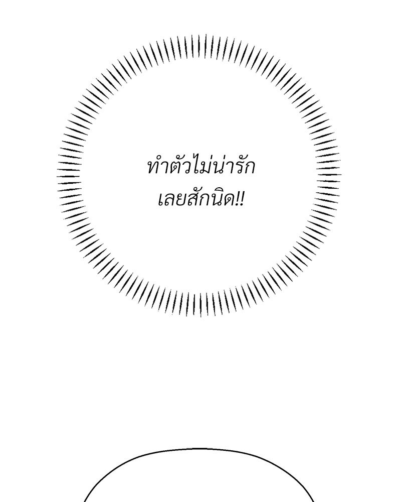 หน้า 167