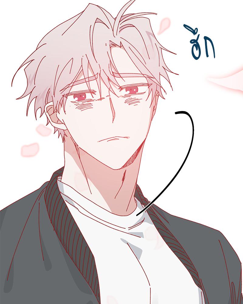 หน้า 94